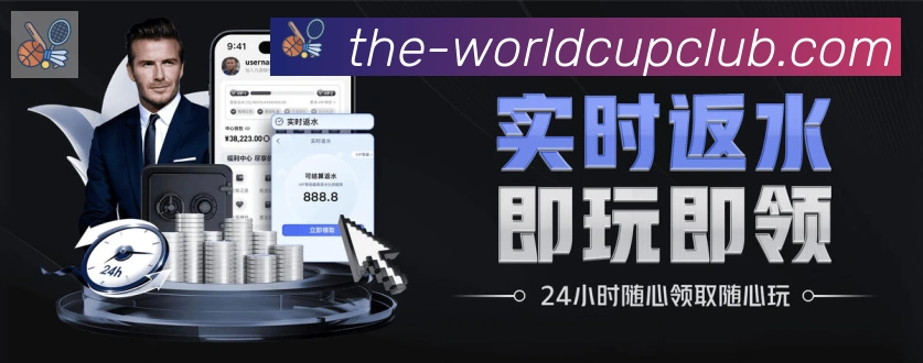 奖项图2